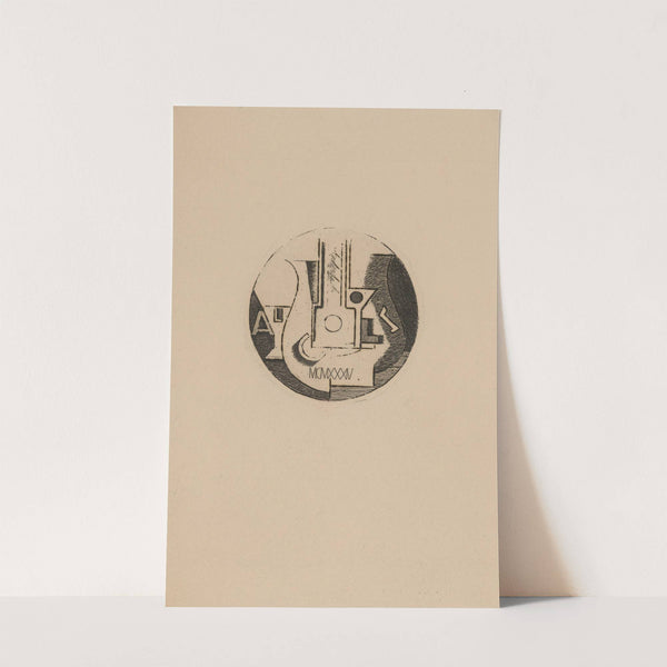 Vignette (1934) by Louis Marcoussis