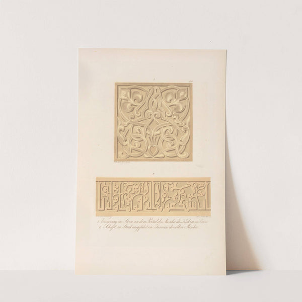 1. Verzierung in Stein an dem Portal der Moschee des Hakim zu Kairo, 2. Schrift in Stuck ausgeführt im Inneren der selben Moschee by Friedrich Maximilian Hessemer