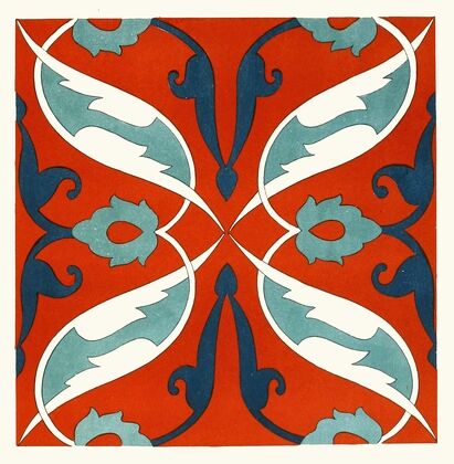 18 plates of ornamental tiles from the Afghan Boundary Commission Pl 07