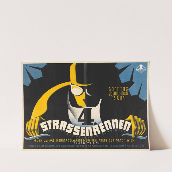 4. Straßenrennen der Polizeisportvereinigung Wien – Rund um das Heustadelwasser, 25. Juli 1948 (1948) by J. Weiner