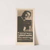 7. Internationale Ausstellung von Kunst-Photographien 1899 (1899) by Georg Einbeck