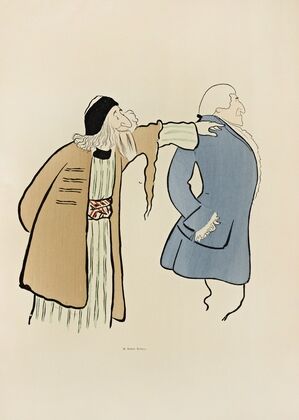 70 dessins de Cappiello Pl.59 (1905)