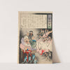 A Big Headache for Li Hongzhang, from the Series 'Long Live Japan! One Hundred Selections, One Hundred Laughs' by Kobayashi Kiyochika