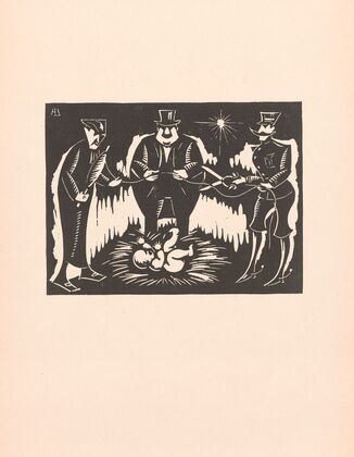 A child is born (1924)