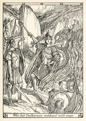 A Child’s Book of Warriors Pl 02