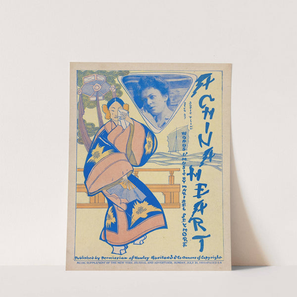 A China heart by Anonymous