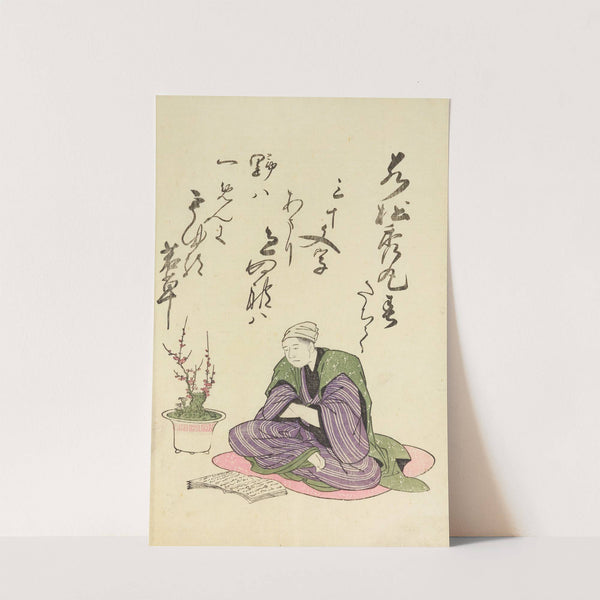A Collection of Witty Poems on Michinoku Paper Pl.03 by Utagawa Toyohiro