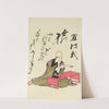 A Collection of Witty Poems on Michinoku Paper Pl.06 by Utagawa Toyohiro
