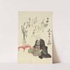 A Collection of Witty Poems on Michinoku Paper Pl.20 by Utagawa Toyohiro
