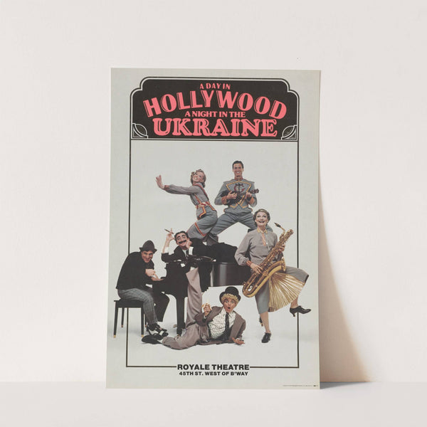 A Day in Hollywood , A Night in the Ukraine (1980) by Artcraft Lithograph