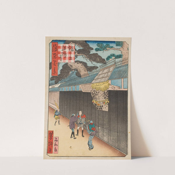 A Framed Pine Tree in Osaka (1860) by Utagawa Yoshitaki