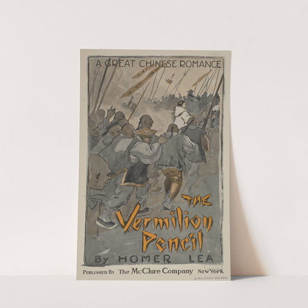 A Great Chinese Romance. The Vermillion Pencil by Anonymous