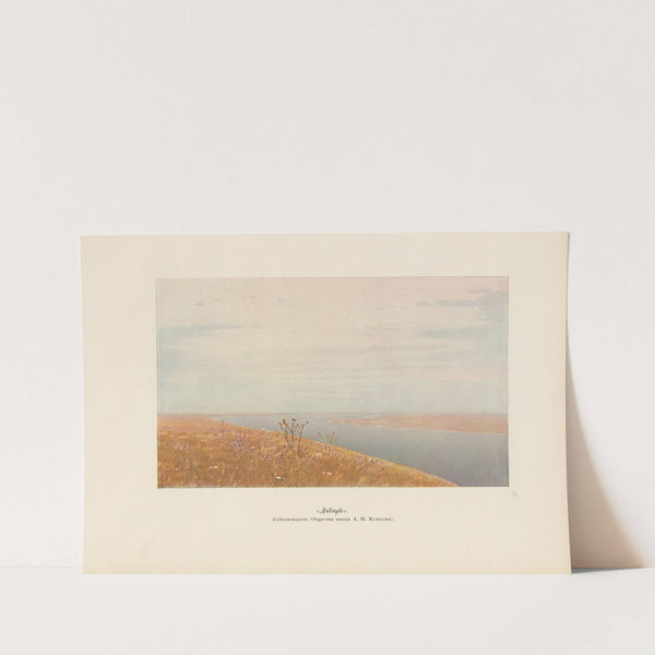 A. I. Kuindž Pl.08 (1913) by Arkhip Ivanovich Kuindzhi