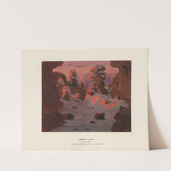 A. I. Kuindž Pl.12 (1913) by Arkhip Ivanovich Kuindzhi