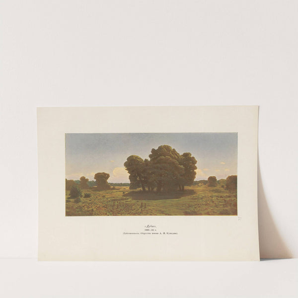 A. I. Kuindž Pl.17 (1913) by Arkhip Ivanovich Kuindzhi