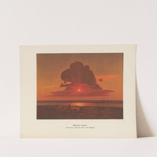 A. I. Kuindž Pl.19 (1913) by Arkhip Ivanovich Kuindzhi