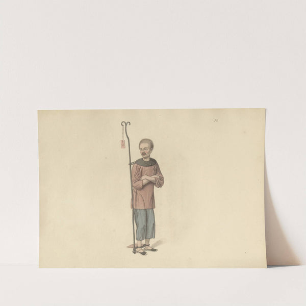 A malefactor chained to an iron bar by George Henry Mason