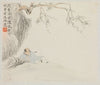 A Man Reclines beneath an Overhanging Branch