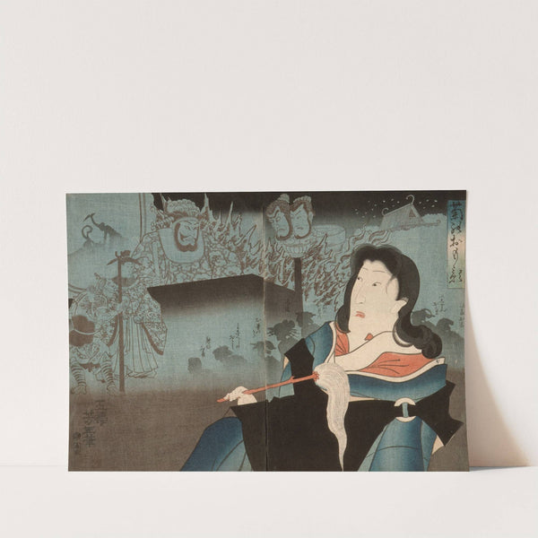 A Memorial Portrait of Onoe Kikugorō IV by Tsukioka Yoshitoshi