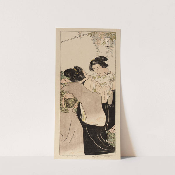 A Monarch of Japan by Helen Hyde