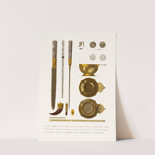 A. Nozh koniushago i boiarina Dmitriia Ivanovicha Godunova. B. Charka stol'nika Fed Vas. Buturlina... by Fedor Grigoryevich Solntsev