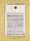 A Page from the Book of Towns