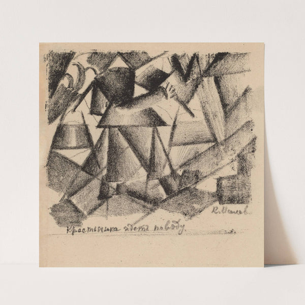 A Peasant Woman Goes for Water by Kazimir Malevich