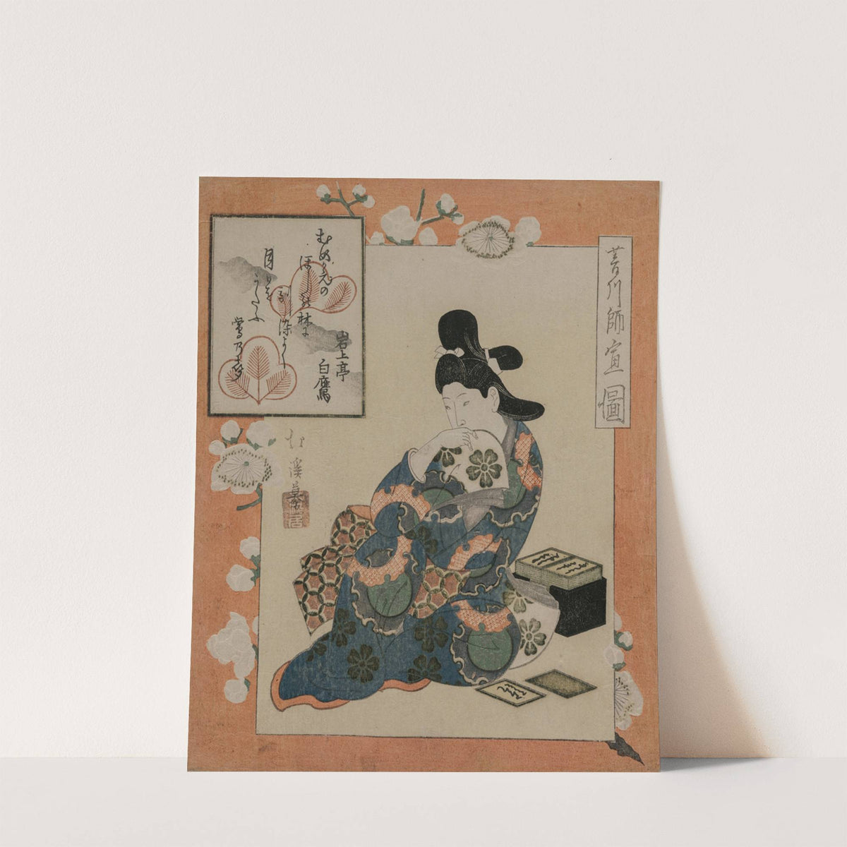 A Picture by Hishikawa Moronobu; Woman with a Set of Poem Cards (mid 1820s) by Totoya Hokkei