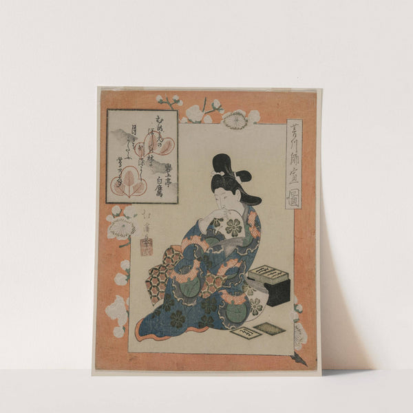 A Picture by Hishikawa Moronobu: Woman with a Set of Poem Cards (mid 1820s) by Totoya Hokkei