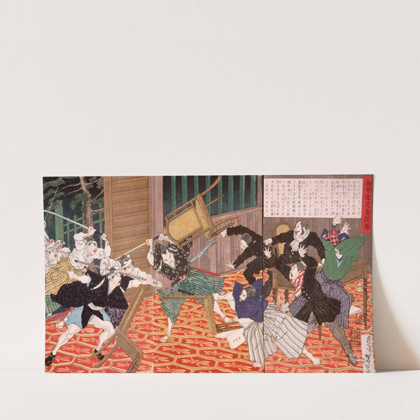 A Picture of the News from Kagoshima (Attack at School) (1877) by Tsukioka Yoshitoshi