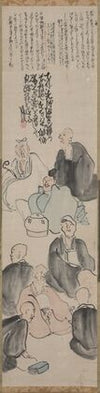 A Poetic Gathering (late 1700s–early 1800s)