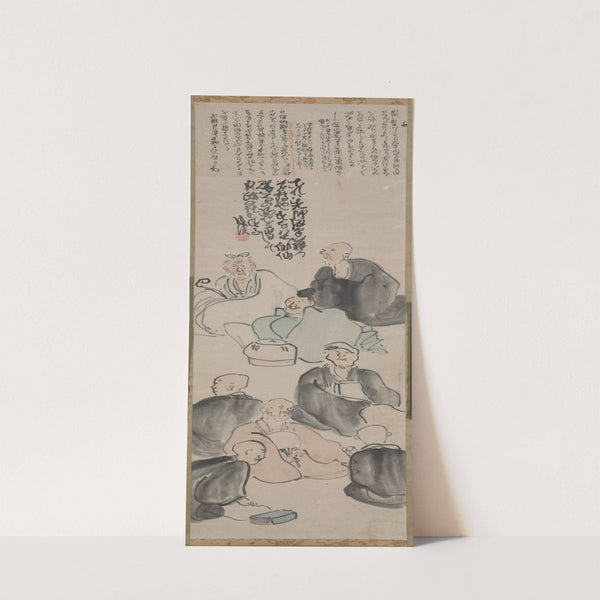 A Poetic Gathering (late 1700s–early 1800s) by Matsumura Goshun