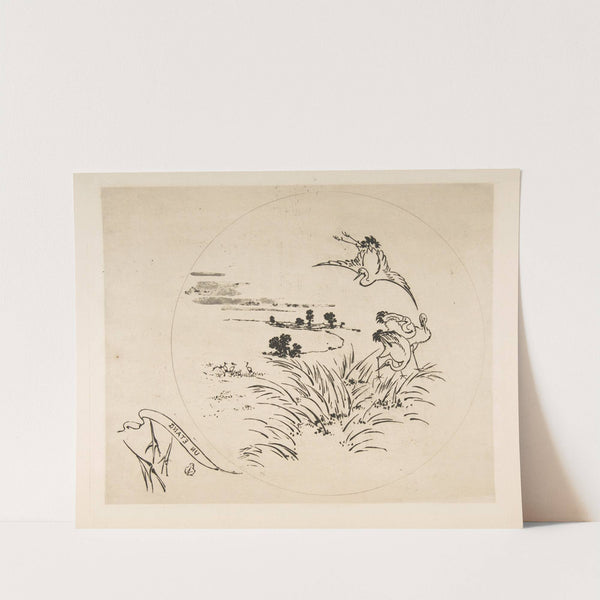 A Pond (1870) by Félix Bracquemond