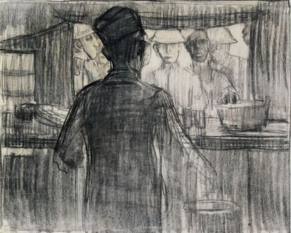 A.R.C. Canteen, World War I