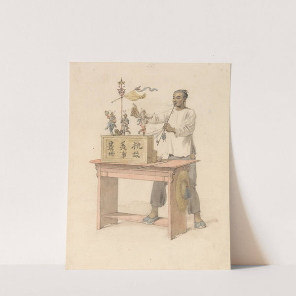 A Raree Show by William Alexander