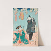 A Scene from the Play Hana no hoka ni waka no kyokuzuki by Utagawa Kunisada (Toyokuni III)