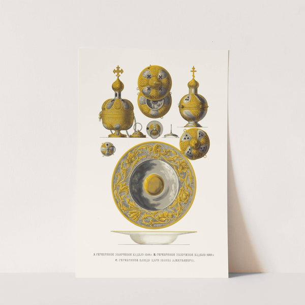 A. Serebrianoe zolochenoe kadilo 1644 g. B. Serebrianoe zolochenoe kadilo 1649 g. C by Fedor Grigoryevich Solntsev