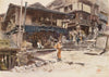 A Street In Ikao, Japan (1890)