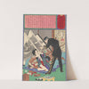 A Sudden Police Raid on Unlicensed Prostitutes by Tsukioka Yoshitoshi