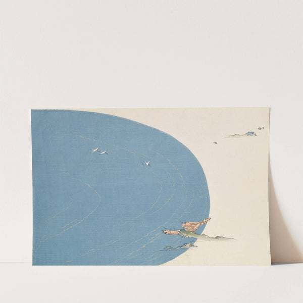 A Thousand Grasses Pl.15 (1900) by Kamisaka Sekka