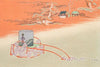 A Thousand Grasses Pl.18 (1900)