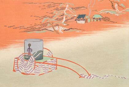 A Thousand Grasses Pl.18 (1900)