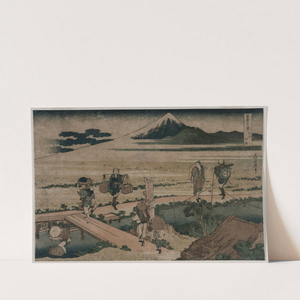 A View of Mount Fuji and Travellers by a Bridge (ca. 1835) by Katsushika Hokusai