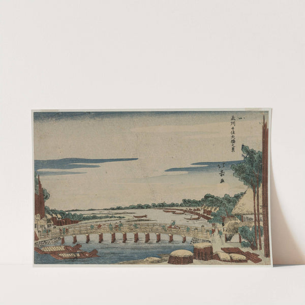 A View of the Great Bridge at Senju in Musashi Province by Shōtei Hokuju