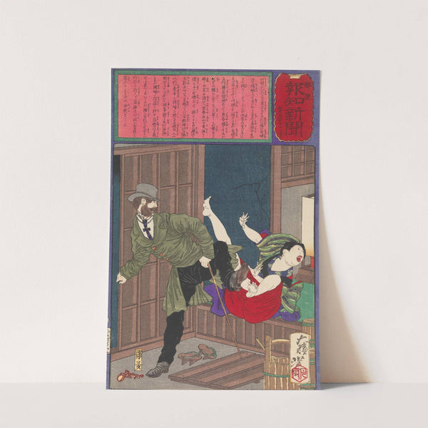 A Wicked Foreigner Refuses to Pay a Young Prostitute by Tsukioka Yoshitoshi