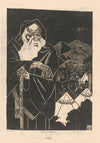 Portrait of His Son Moritz as a Page Boy
