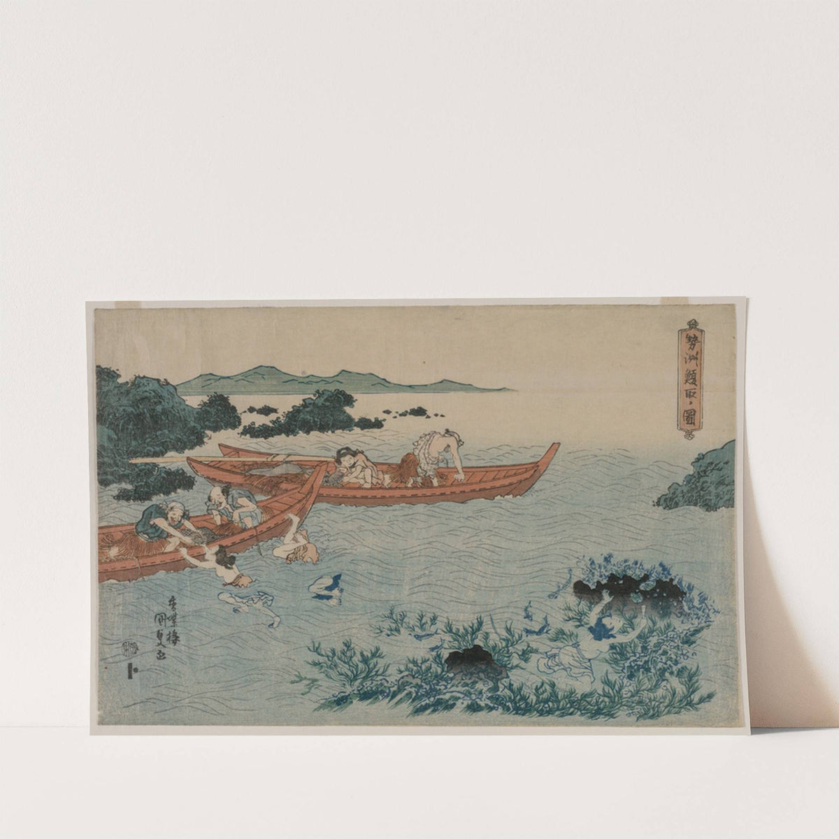 Abalone Divers off the Coast of Ise, from an Untitled Landscape Series by Utagawa Kunisada (Toyokuni III)