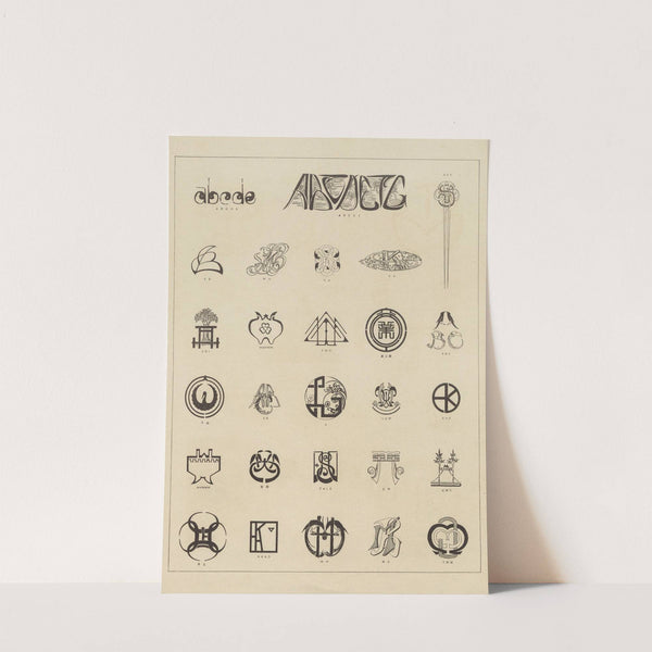 ABC zuan Pl.30 by Zuan Kenkyūkai