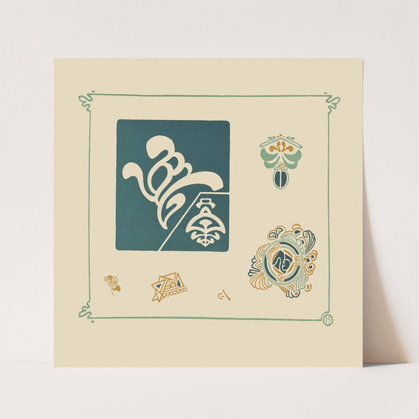 Abstract design based on leaf and feather shapes (1900) by George Auriol