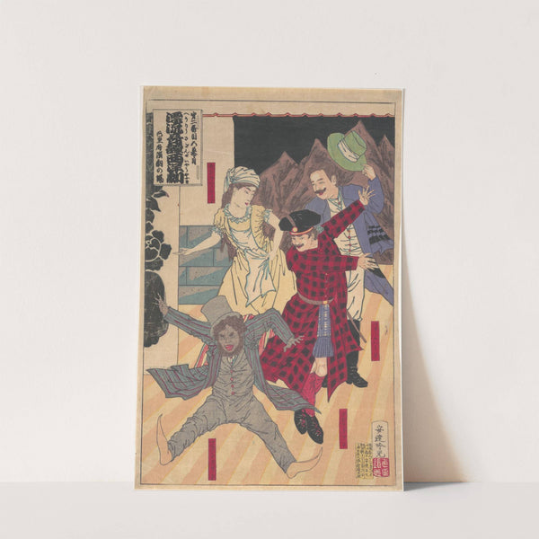 ‘Act II, Scene 5; At the Opera in Paris,’ from the series The Strange Tale of the Castaways; A Western Kabuki (1879) by Adachi Ginkō